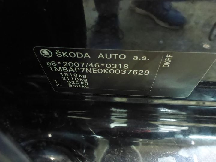 Photo 15 VIN: TMBAP7NE0K0037629 - SKODA OCTAVIA 