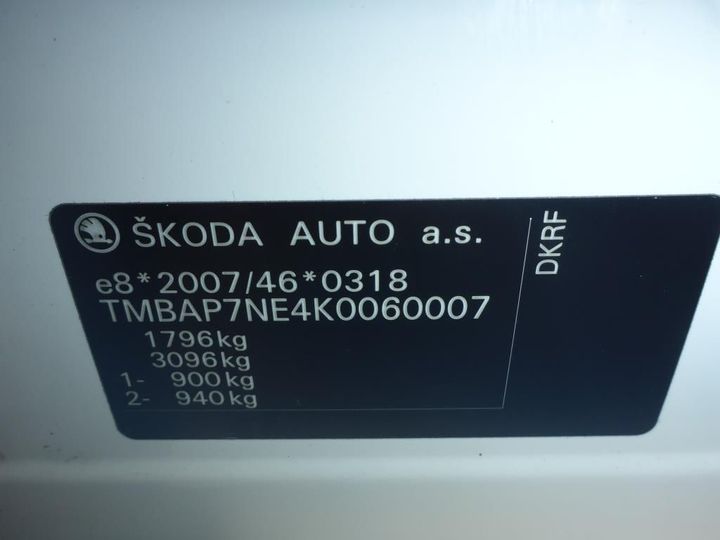 Photo 13 VIN: TMBAP7NE4K0060007 - SKODA OCTAVIA 