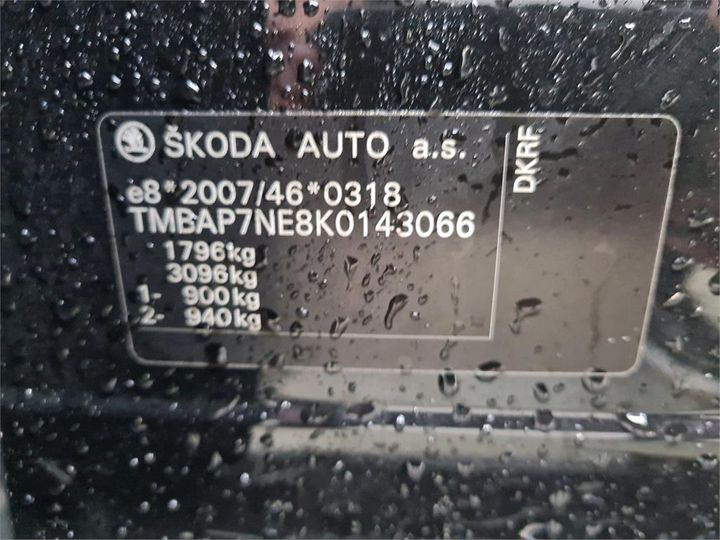 Photo 8 VIN: TMBAP7NE8K0143066 - SKODA OCTAVIA 