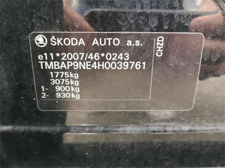 Photo 12 VIN: TMBAP9NE4H0039761 - SKODA OCTAVIA 