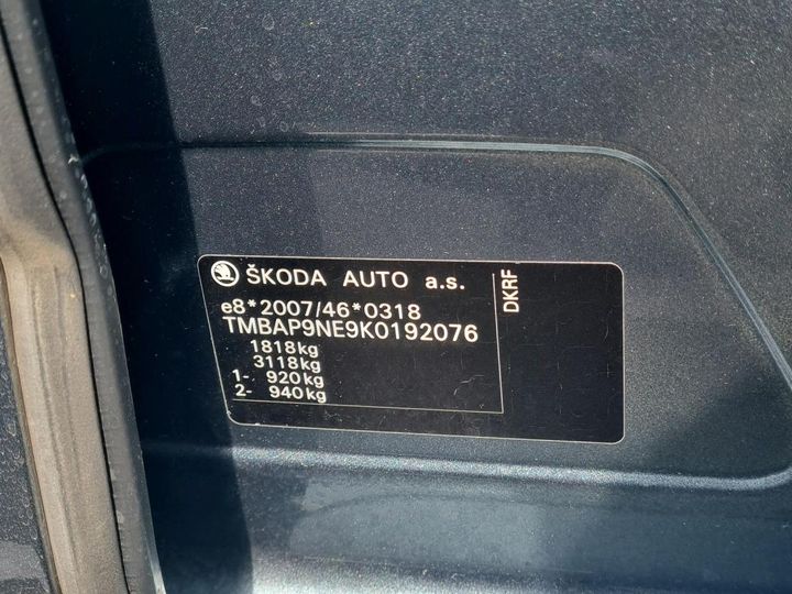 Photo 5 VIN: TMBAP9NE9K0192076 - SKODA OCTAVIA 