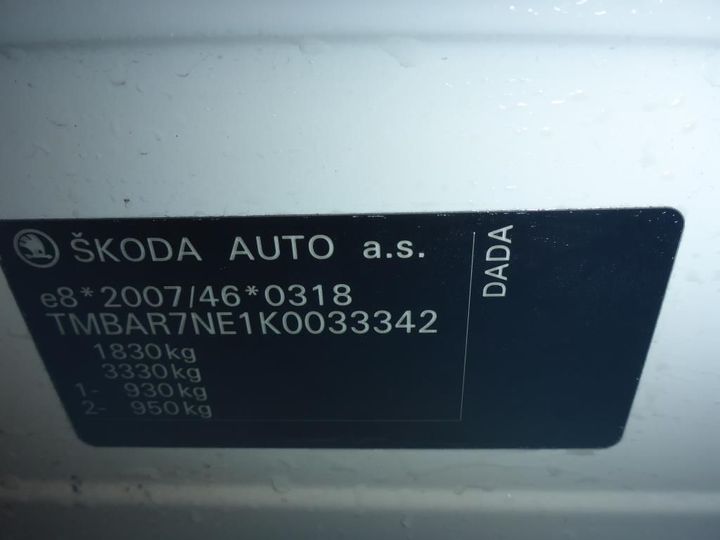 Photo 12 VIN: TMBAR7NE1K0033342 - SKODA OCTAVIA 