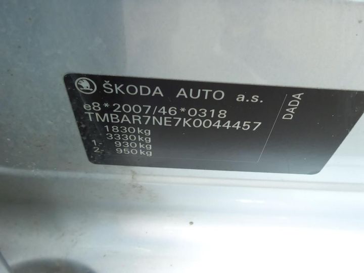 Photo 14 VIN: TMBAR7NE7K0044457 - SKODA OCTAVIA 