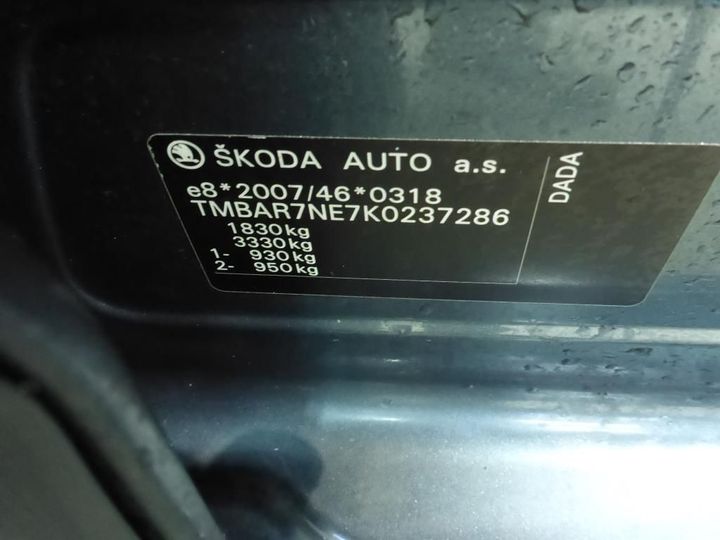 Photo 15 VIN: TMBAR7NE7K0237286 - SKODA OCTAVIA 