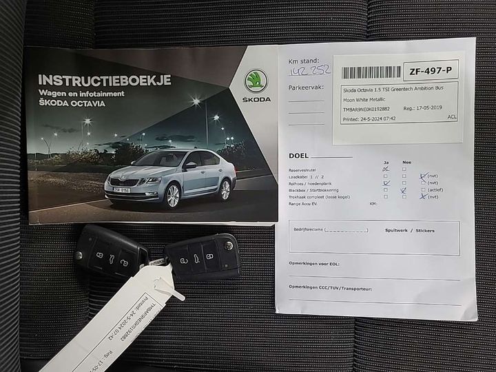 Photo 12 VIN: TMBAR9NE0K0192882 - SKODA OCTAVIA 