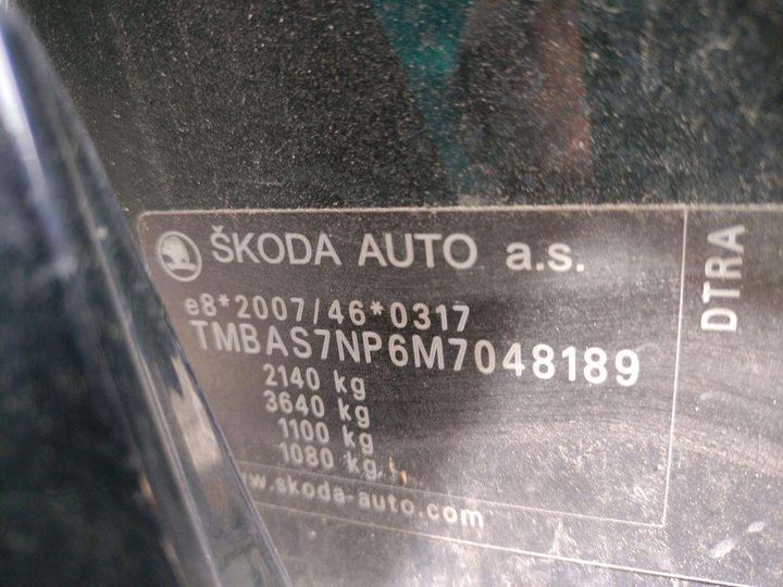 Photo 7 VIN: TMBAS7NP6M7048189 - SKODA SUPERB 