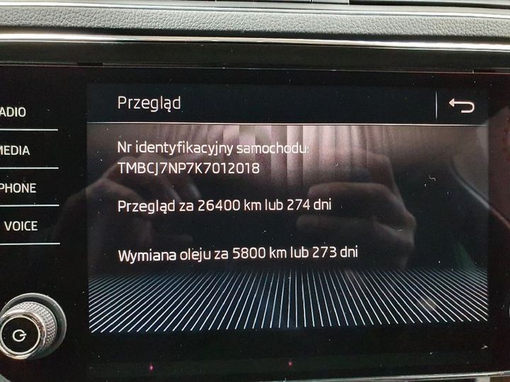 Photo 24 VIN: TMBCJ7NP7K7012018 - SKODA SUPERB 