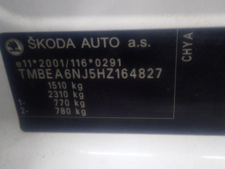 Photo 12 VIN: TMBEA6NJ5HZ164827 - SKODA FABIA 