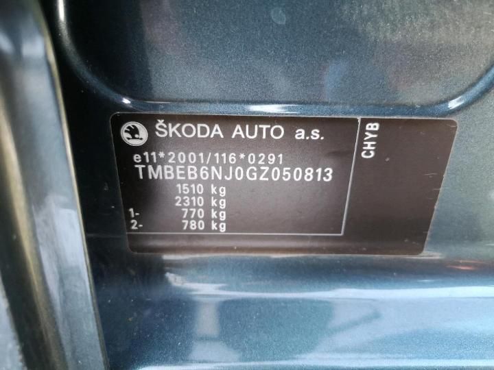 Photo 11 VIN: TMBEB6NJ0GZ050813 - SKODA FABIA 