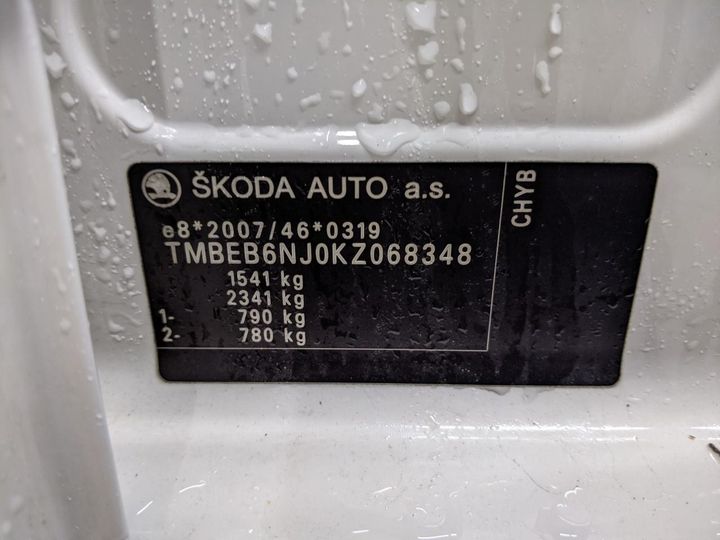 Photo 13 VIN: TMBEB6NJ0KZ068348 - SKODA FABIA 