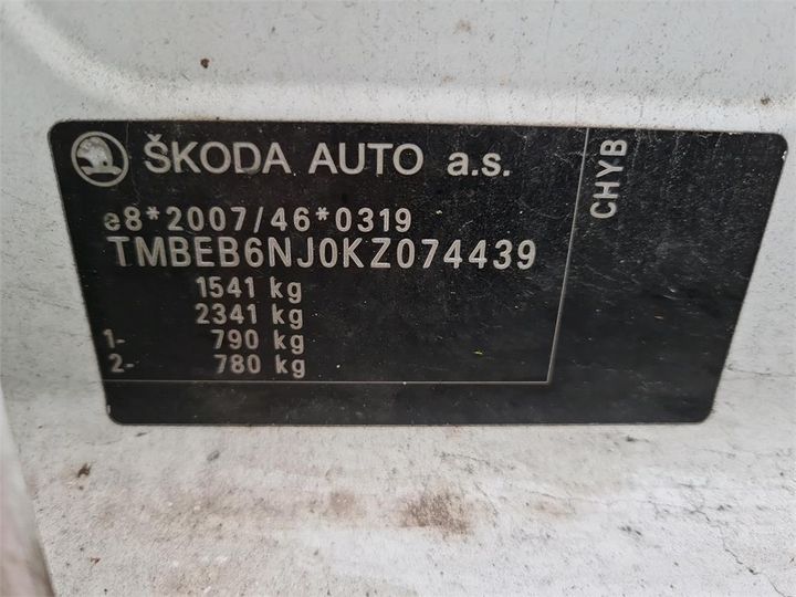 Photo 12 VIN: TMBEB6NJ0KZ074439 - SKODA FABIA 