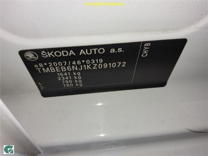 Photo 20 VIN: TMBEB6NJ1KZ091072 - SKODA FABIA 