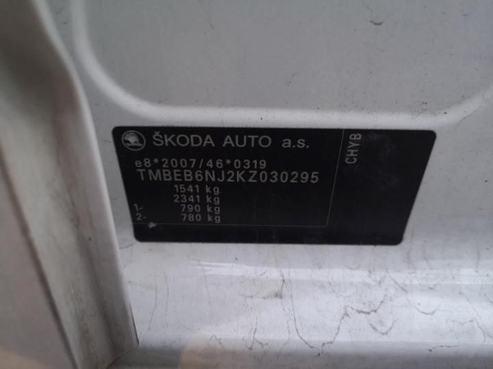 Photo 12 VIN: TMBEB6NJ2KZ030295 - SKODA FABIA 