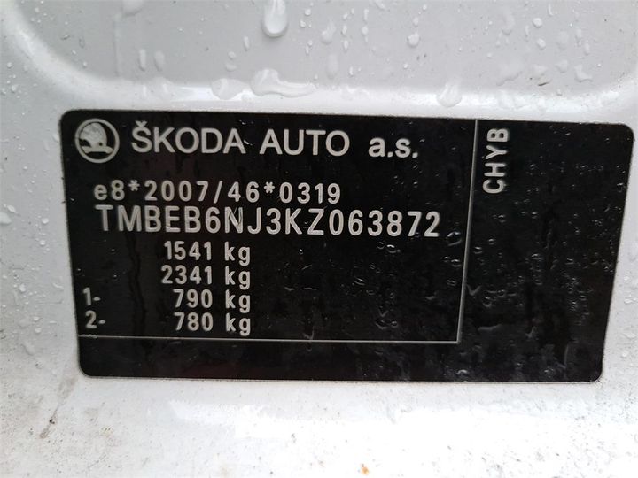 Photo 11 VIN: TMBEB6NJ3KZ063872 - SKODA FABIA 