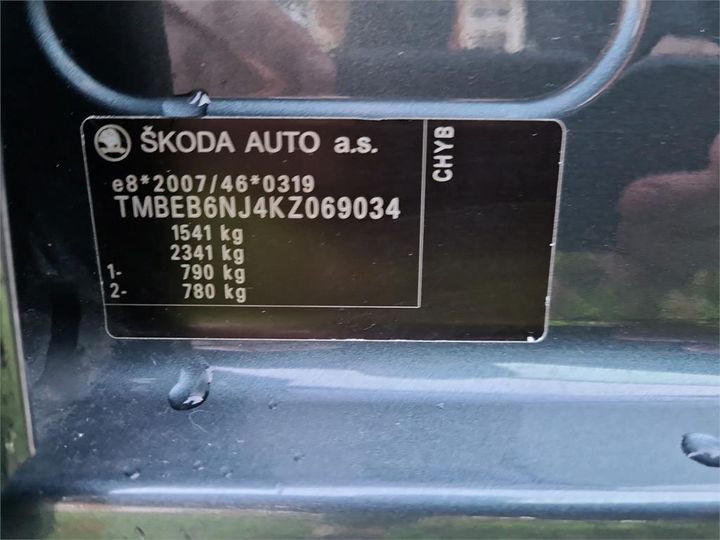 Photo 12 VIN: TMBEB6NJ4KZ069034 - SKODA FABIA 