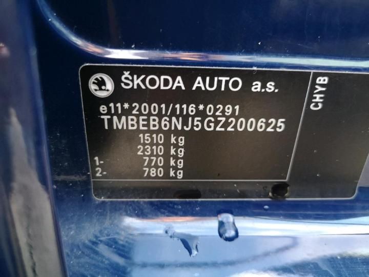 Photo 11 VIN: TMBEB6NJ5GZ200625 - SKODA FABIA 