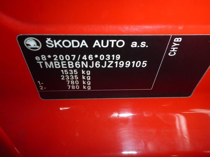 Photo 13 VIN: TMBEB6NJ6JZ199105 - SKODA FABIA 