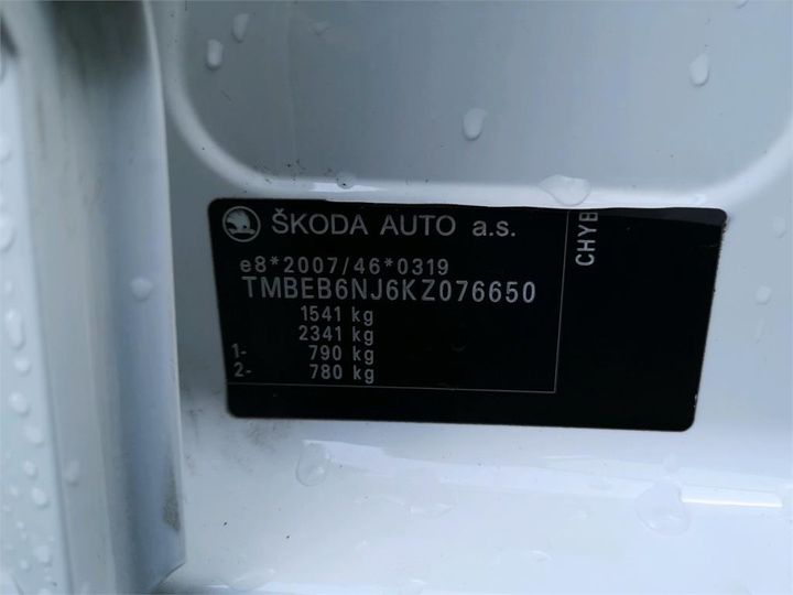 Photo 11 VIN: TMBEB6NJ6KZ076650 - SKODA FABIA 