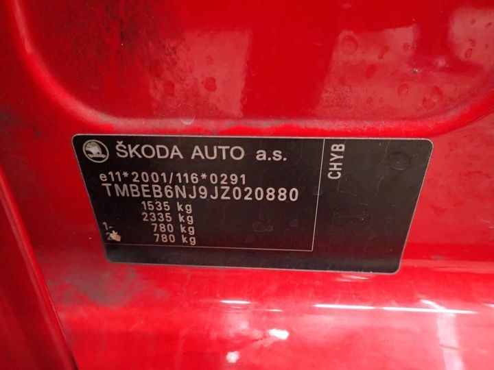 Photo 5 VIN: TMBEB6NJ9JZ020880 - SKODA FABIA 