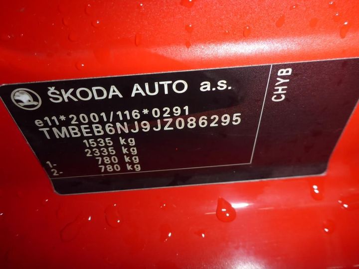 Photo 14 VIN: TMBEB6NJ9JZ086295 - SKODA FABIA 