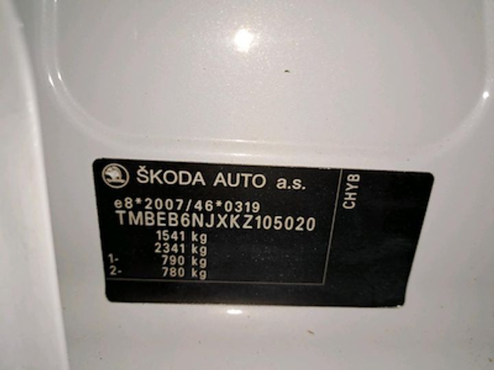 Photo 10 VIN: TMBEB6NJXKZ105020 - SKODA FABIA 