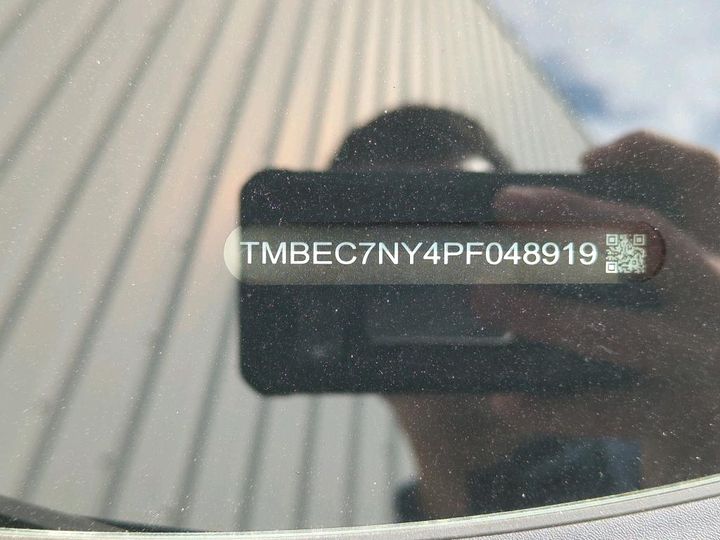 Photo 16 VIN: TMBEC7NY4PF048919 - SKODA ENYAQ 