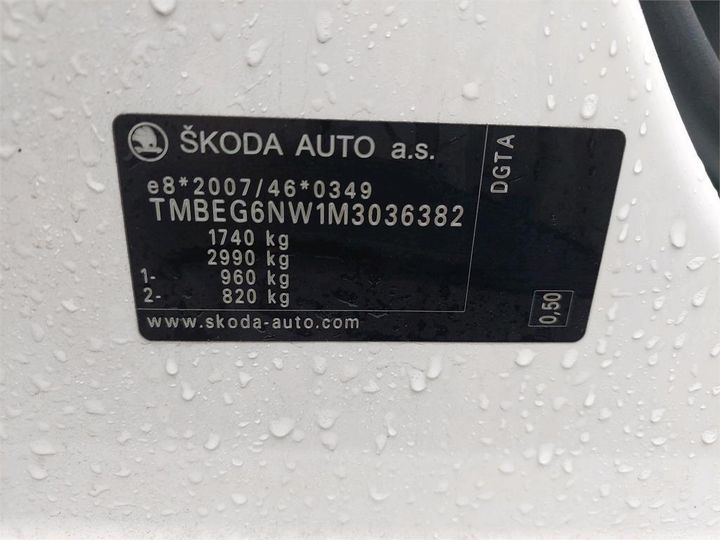 Photo 7 VIN: TMBEG6NW1M3036382 - SKODA SCALA 