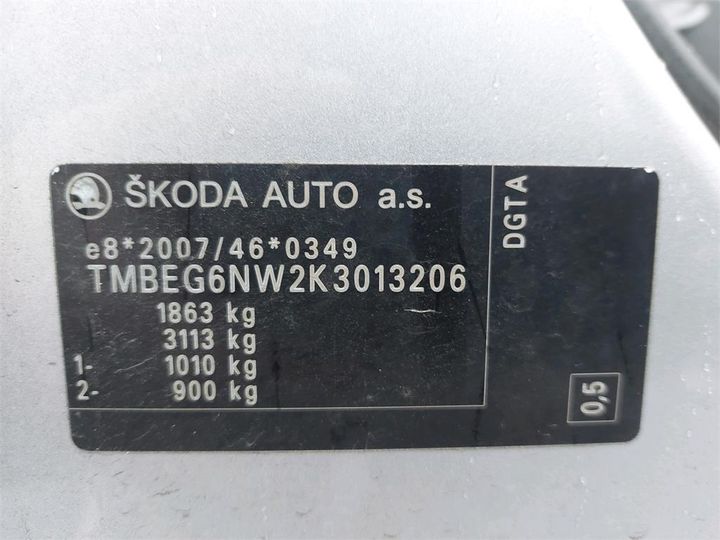 Photo 4 VIN: TMBEG6NW2K3013206 - SKODA SCALA 