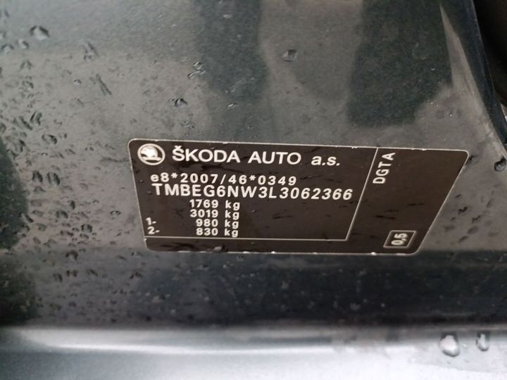 Photo 17 VIN: TMBEG6NW3L3062366 - SKODA SCALA 