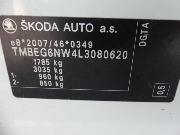 Photo 17 VIN: TMBEG6NW4L3080620 - SKODA SCALA 