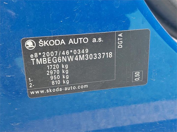 Photo 30 VIN: TMBEG6NW4M3033718 - SKODA SCALA 