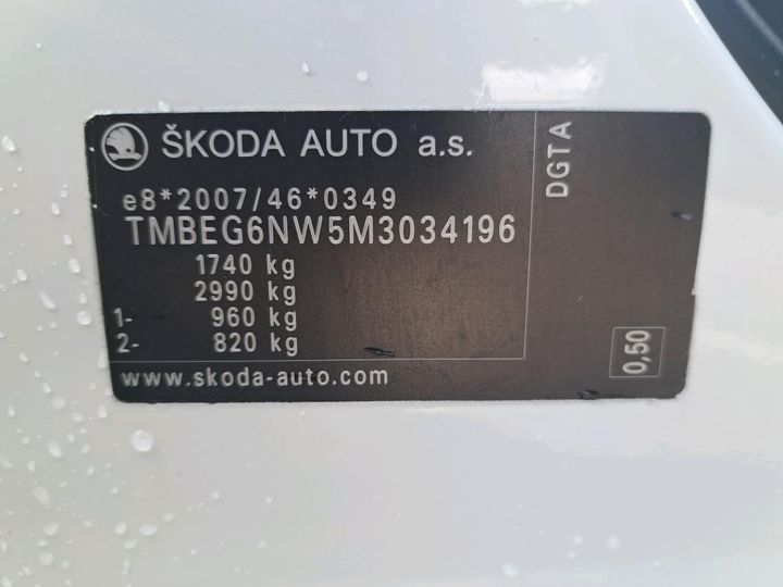 Photo 7 VIN: TMBEG6NW5M3034196 - SKODA SCALA 