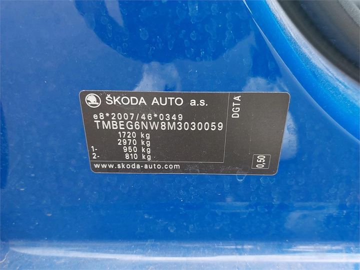 Photo 7 VIN: TMBEG6NW8M3030059 - SKODA SCALA 