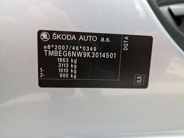 Photo 4 VIN: TMBEG6NW9K3014501 - SKODA SCALA 