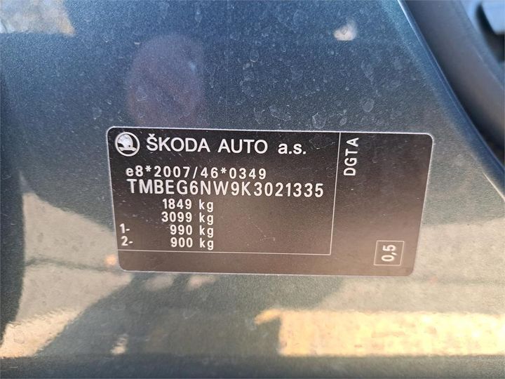 Photo 22 VIN: TMBEG6NW9K3021335 - SKODA SCALA 