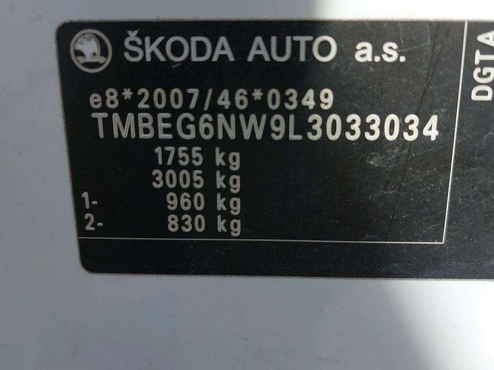 Photo 7 VIN: TMBEG6NW9L3033034 - SKODA SCALA 