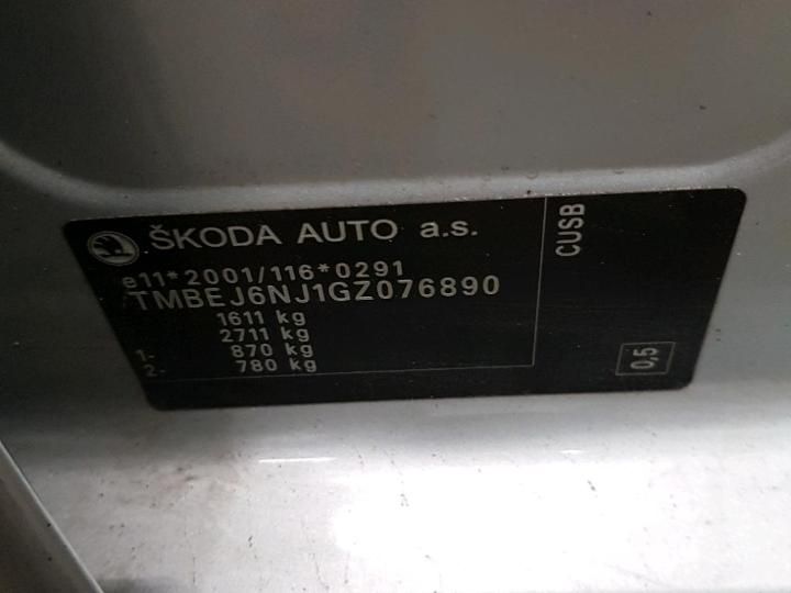 Photo 6 VIN: TMBEJ6NJ1GZ076890 - SKODA FABIA 