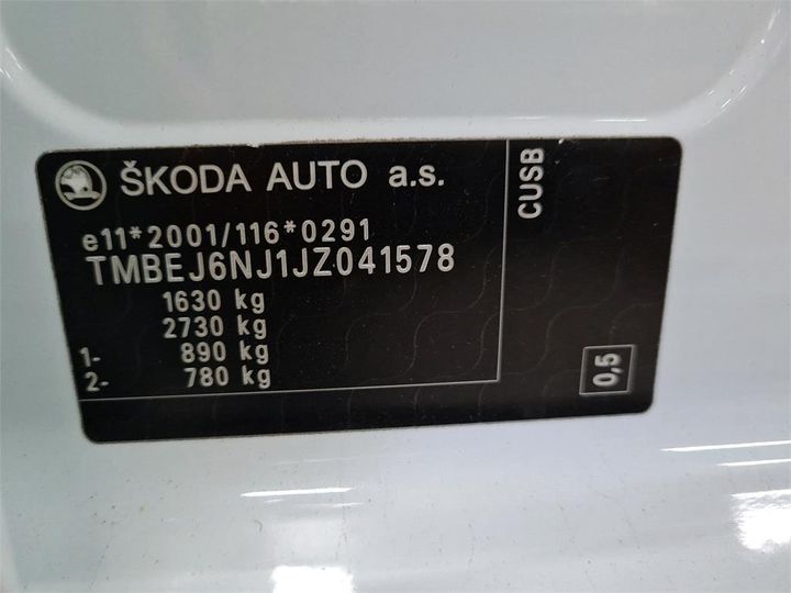 Photo 6 VIN: TMBEJ6NJ1JZ041578 - SKODA FABIA 