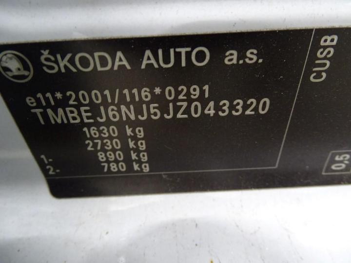 Photo 6 VIN: TMBEJ6NJ5JZ043320 - SKODA FABIA 