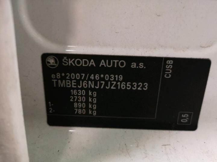 Photo 15 VIN: TMBEJ6NJ7JZ165323 - SKODA FABIA 