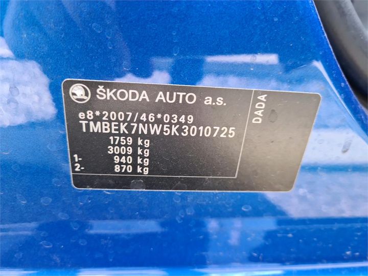 Photo 14 VIN: TMBEK7NW5K3010725 - SKODA SCALA 