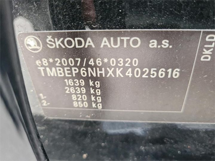 Photo 14 VIN: TMBEP6NHXK4025616 - SKODA NULL 