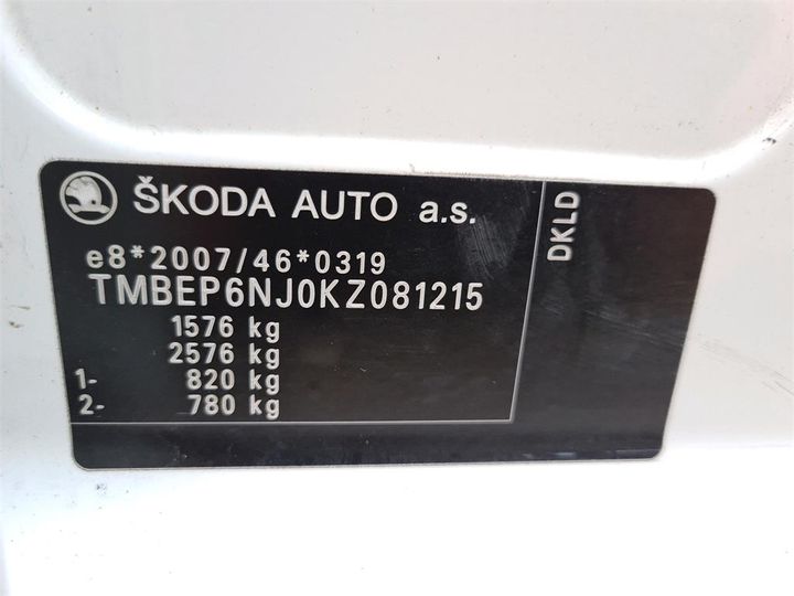 Photo 12 VIN: TMBEP6NJ0KZ081215 - SKODA FABIA 