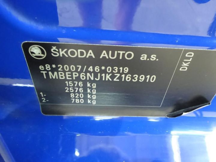 Photo 14 VIN: TMBEP6NJ1KZ163910 - SKODA FABIA 