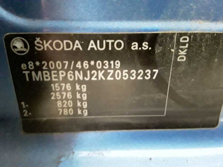 Photo 18 VIN: TMBEP6NJ2KZ053237 - SKODA FABIA 