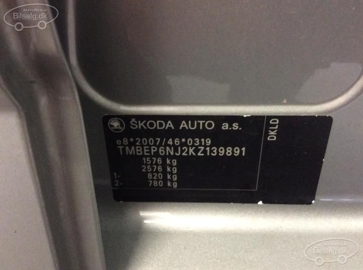 Photo 2 VIN: TMBEP6NJ2KZ139891 - SKODA FABIA 