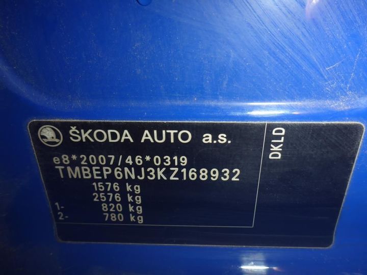 Photo 11 VIN: TMBEP6NJ3KZ168932 - SKODA FABIA 