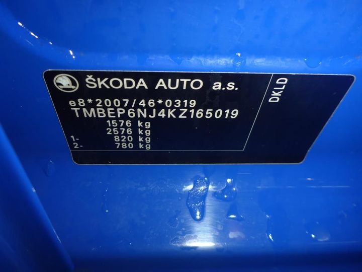 Photo 11 VIN: TMBEP6NJ4KZ165019 - SKODA FABIA 