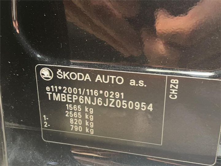 Photo 13 VIN: TMBEP6NJ6JZ050954 - SKODA FABIA 