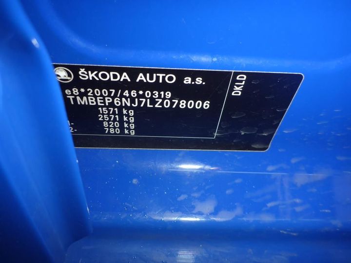 Photo 13 VIN: TMBEP6NJ7LZ078006 - SKODA FABIA 